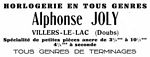 Joly 1955 0.jpg
